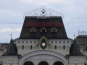 Hauptbahnhof